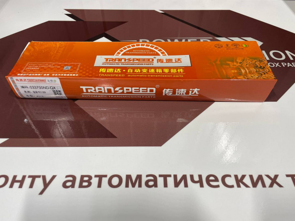 зч7558