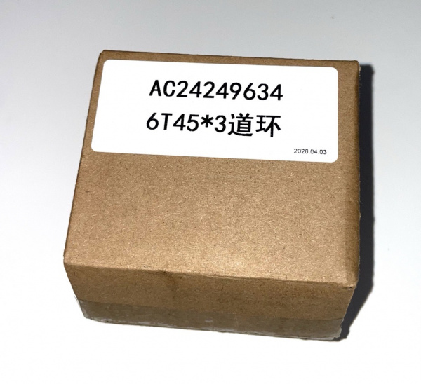 Image - 2026-04-28T110132.582