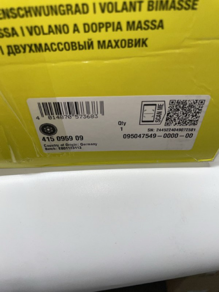 5372901657077219282
