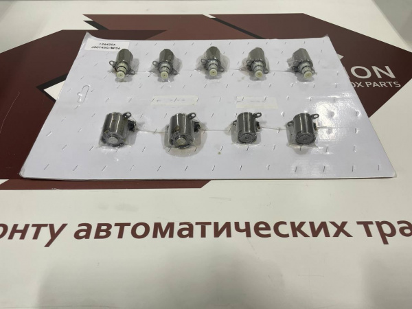 зч8074