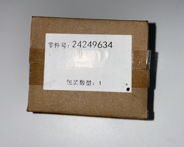 Image - 2026-04-28T110133.863