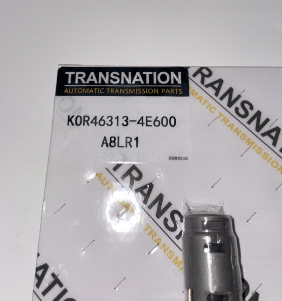 5341292407179383790