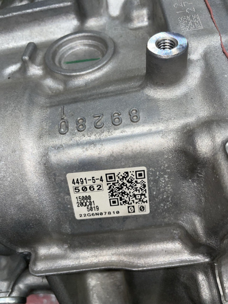 5370834102770591989