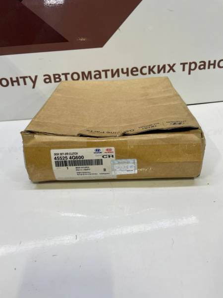 зч8250