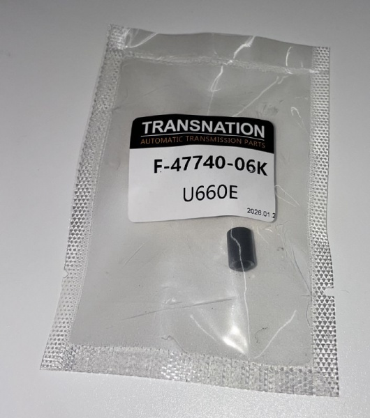 5296266564208367118