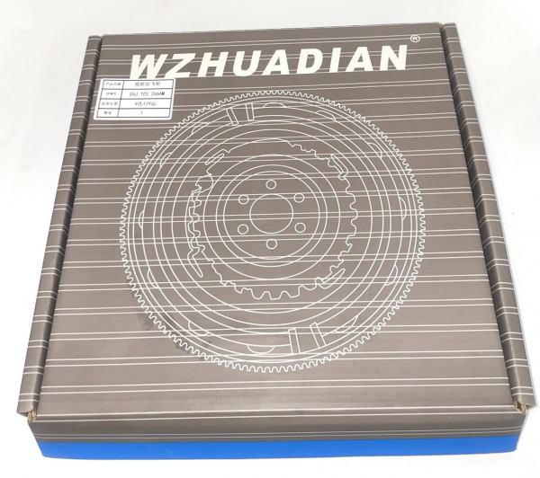 5197668348610076820