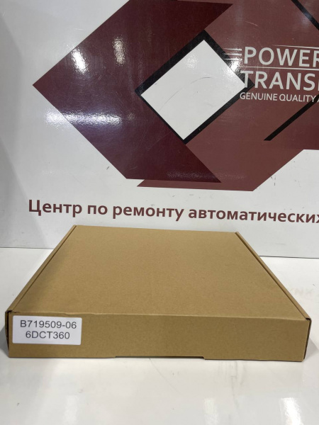 зч85551